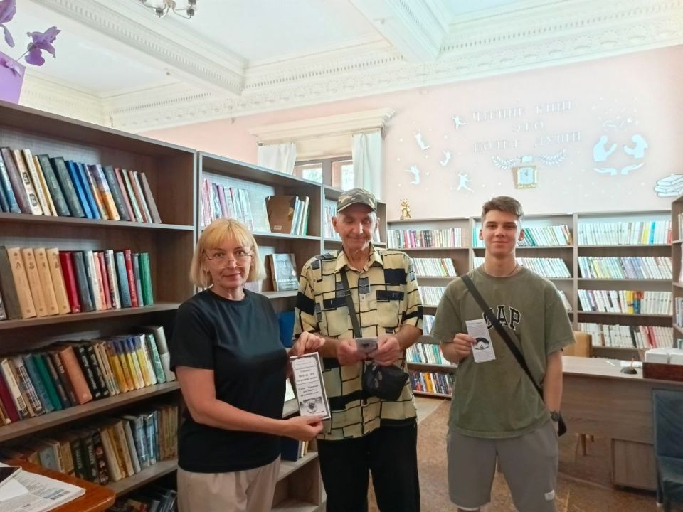 В рамках Всемирного дня окружающей среды, который ежегодно отмечается 5 июня, сотрудники Зугрэсской библиотеки-филиала №3 провели акцию под названием «Защитим природу, сохраним себя» с целью обратить внимание жителей на...