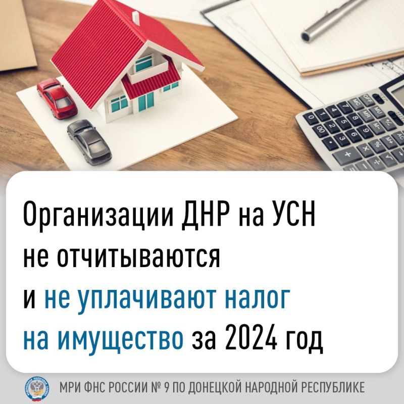 ���� ������: ����� �� ��������� ����������� - ������������