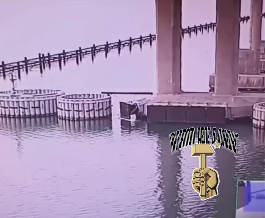 К подробностям утренней атаки ВСУ на Крымский мост…