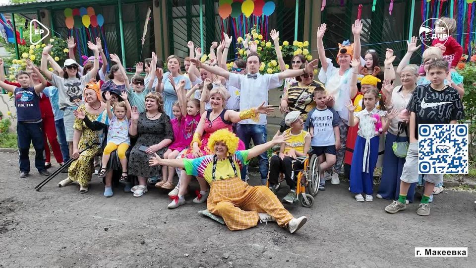 День, полный улыбок и сладостей, – для детей с ограничениями здоровья