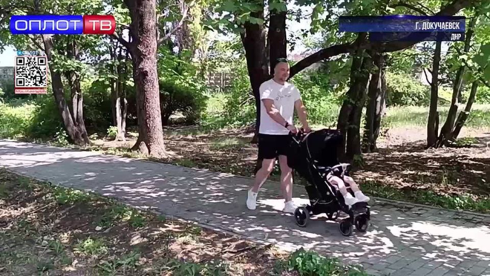 В Докучаевске обустраивают зоны отдыха и восстанавливают молодёжный центр