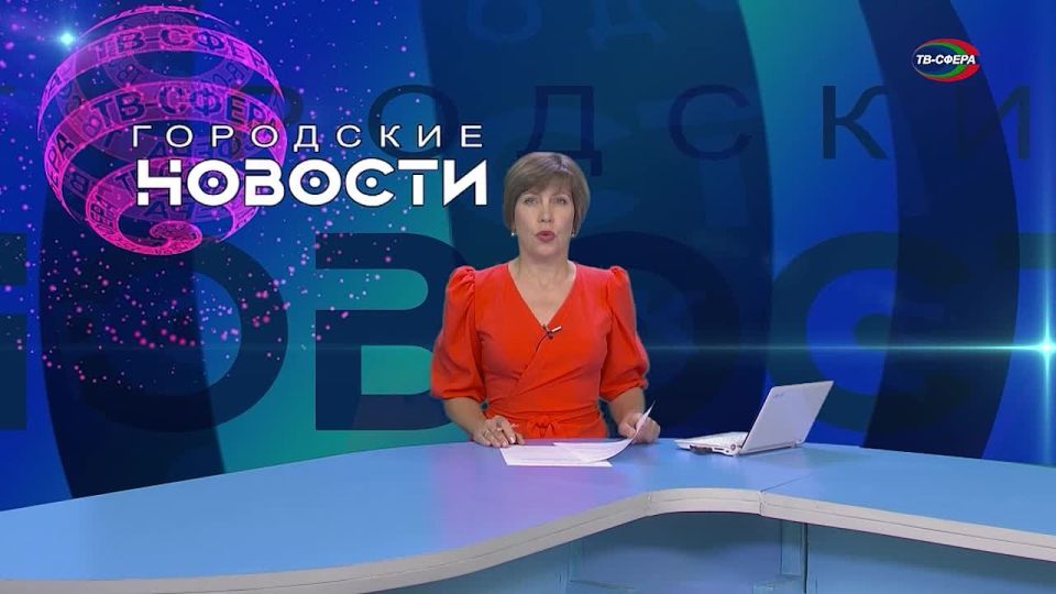 Выездная аптека в н. п. ГО Харцызск