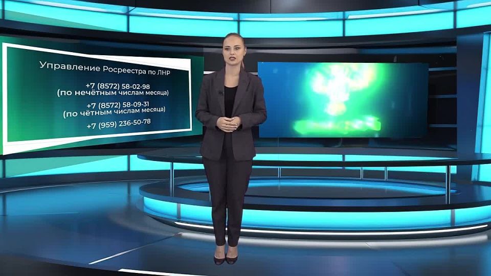 Как оформить недвижимость, если вы находитесь за пределами ДНР?