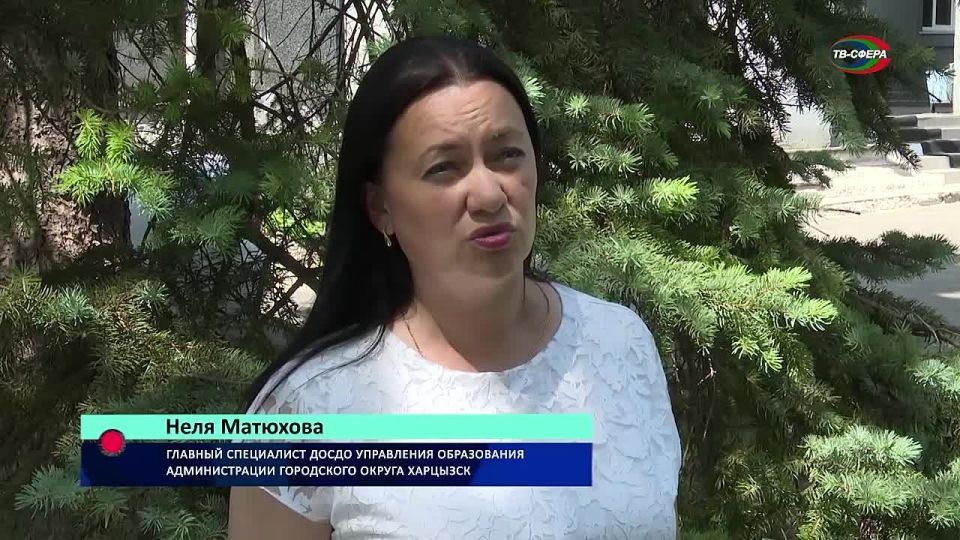 Открылись пришкольные лагеря