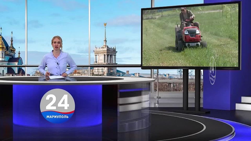 Городской субботник прошёл в Мариуполе! 03.06.2025