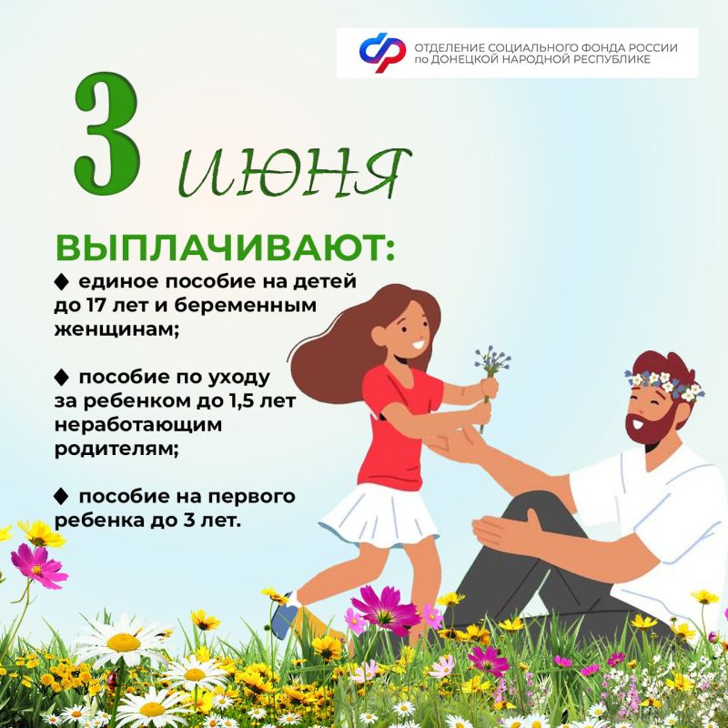 3 ���� � ���� ���������� ������ ������ � ������