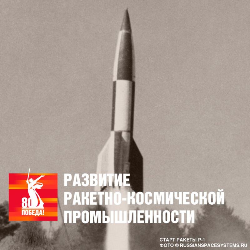 ��������� ��������: ����� ��������� ������� ������������� ����� ����� ��������� ������� ��������� ������������� �������� �������������� ����� ����-2�, � ����� ����� �� �� ������������ ���� ������ ���������� � ����� 100...