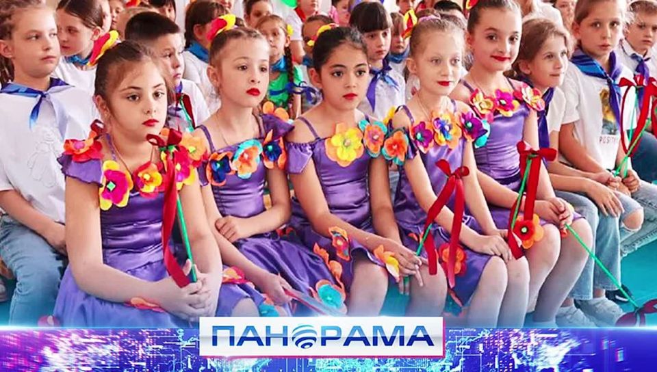 В поселке Старобешево открыли пришкольный лагерь «Ромашка»