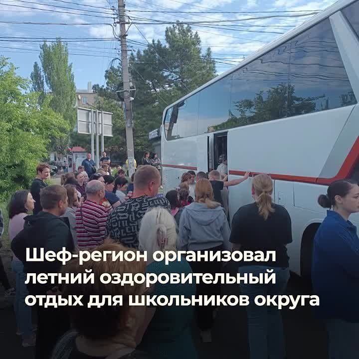 Игорь Лызов: Амурская область отправит отдохнуть на море 500 амвросиевских детей