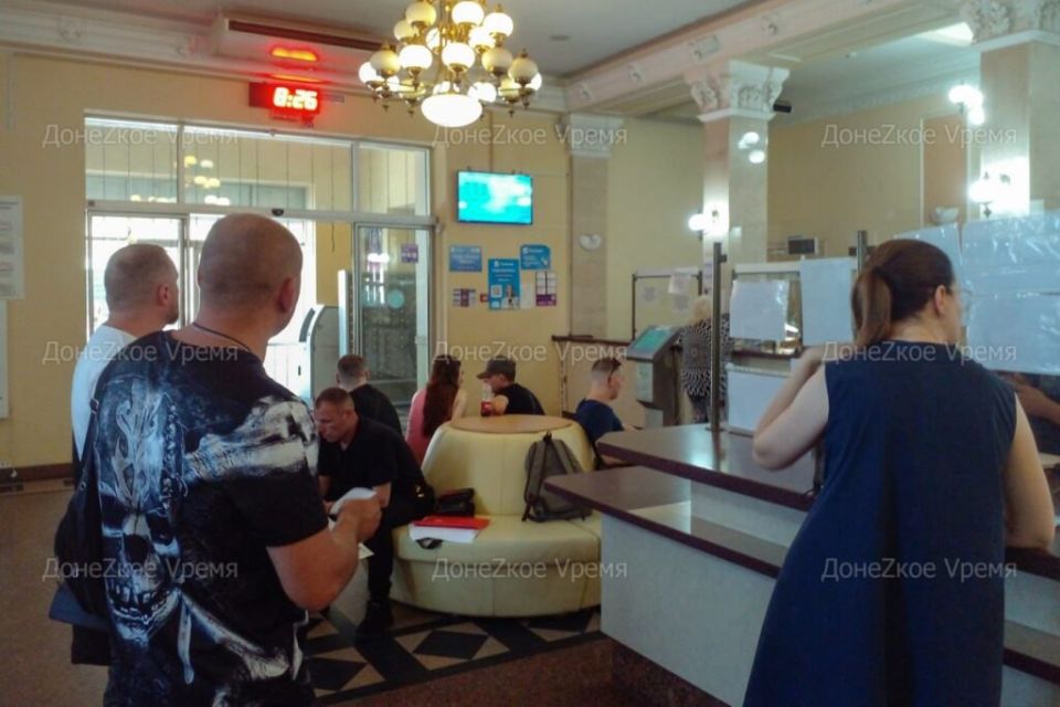 Выходные будут, но не все: «Почта Донбасса» опубликовала график работы в праздники