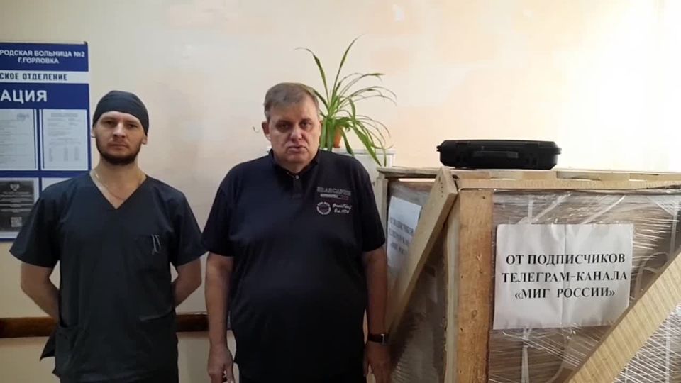 С утра хотим порадовать наших дорогих читателей доброй, созидательной новостью!