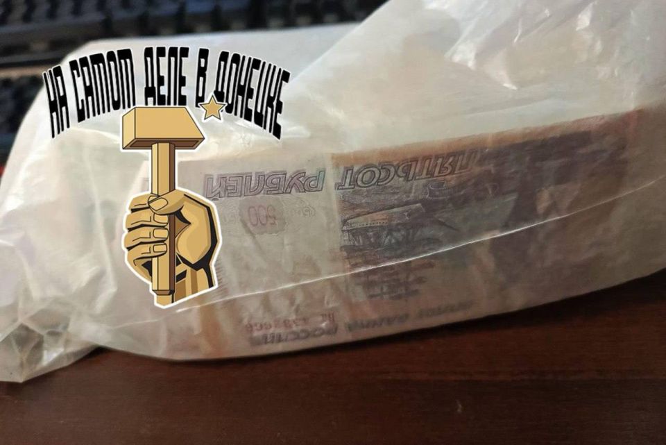 Требовали сто тысяч: в Донецке задержали директора-взяточника и его подельника!