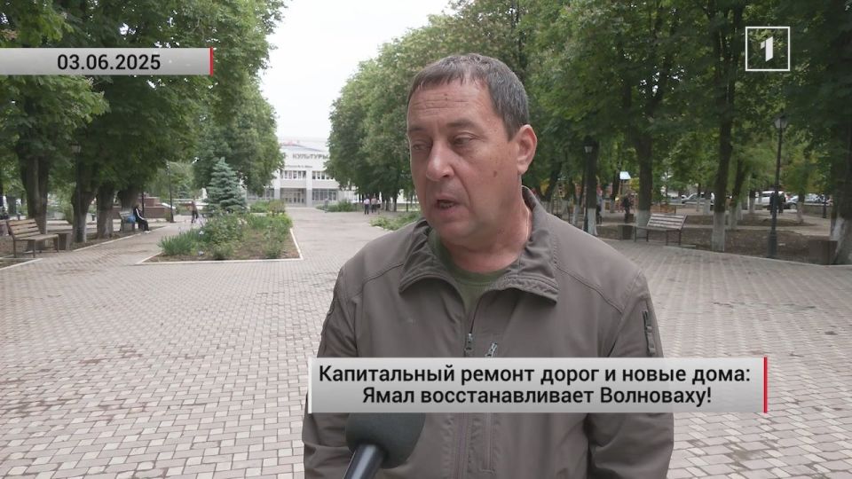 Экскаваторы уже роют котлован под фундамент! В Волновахе строят новые дома: какие ещё изменения ждут город?