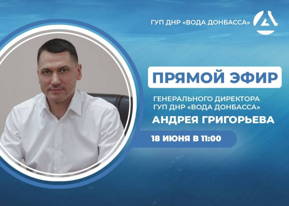 � �����, 18 ����, � 11:00, �� ��������� ����� ��� ����������� �������� ����������� ����� �������� ������ ��������� �������� ������ ����, � ���� �������� ������� �� ������� ������� ����������
