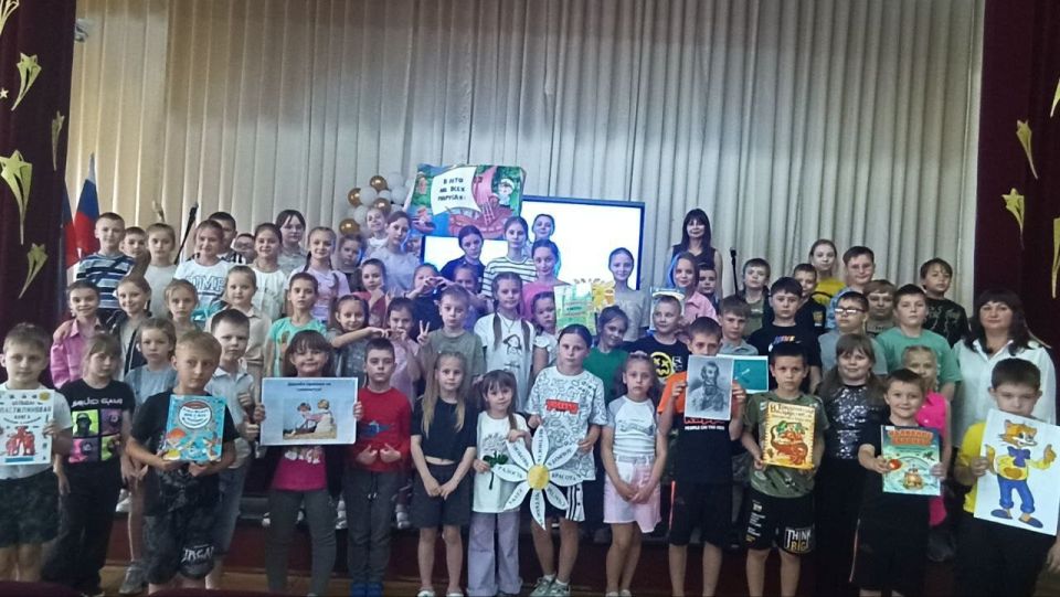 Для юных снежнянцев организовали литературные праздники