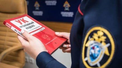 Перед судом предстанет житель ДНР за убийство