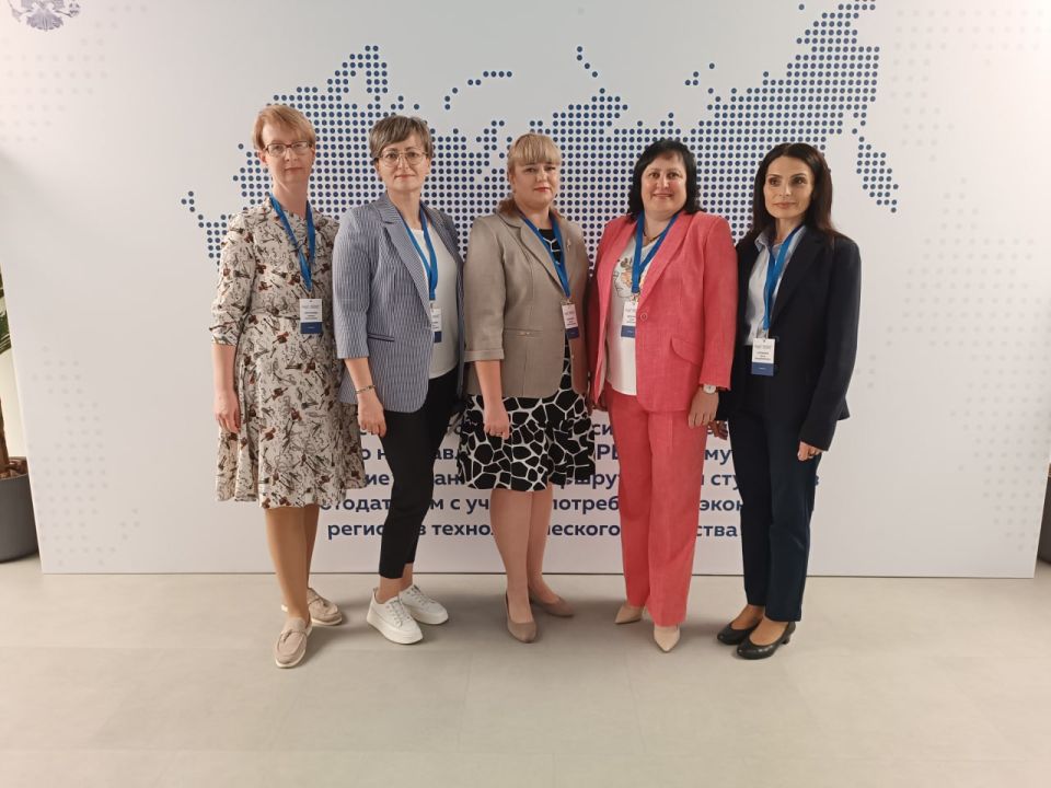 Делегация из Донецкой Народной Республики принимает участие в выездной сессии комиссии Государственного Совета Российской Федерации по направлению «Кадры» в рамках деятельности рабочей группы «Образование для рынка труда»