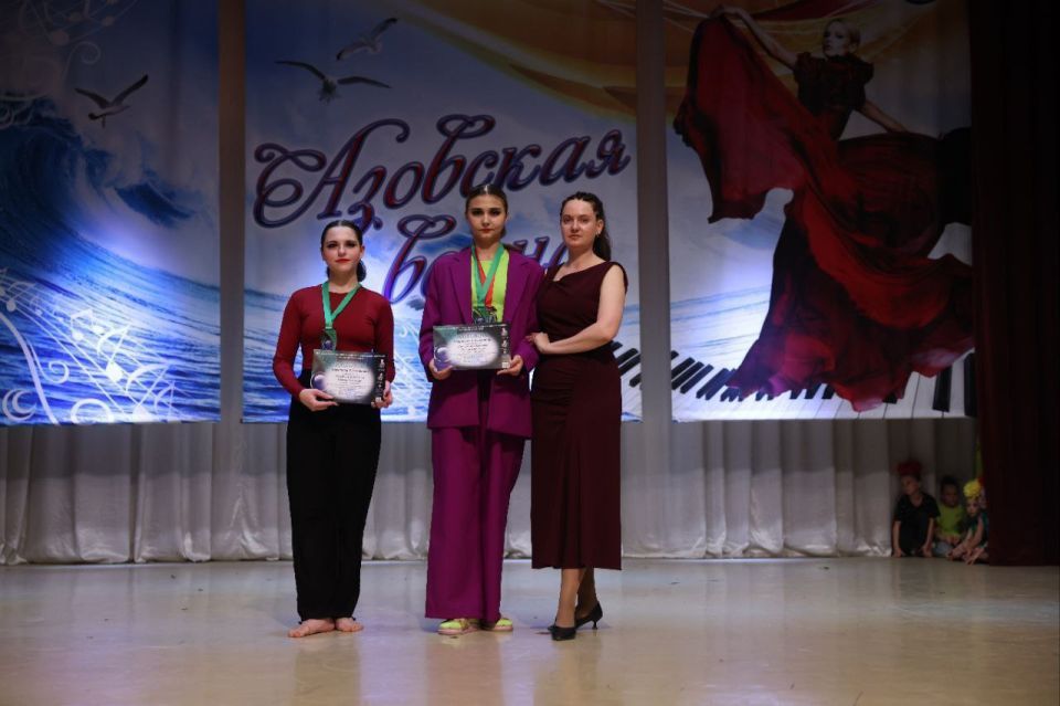 «Тэмпл-данс» и победы!. 1 июня 2025 года коллектив современного танца «Тэмпл-данс» одержал блестящую победу на Международном фестивале-конкурсе сценического искусства «Азовская волна-2025» в Таганроге