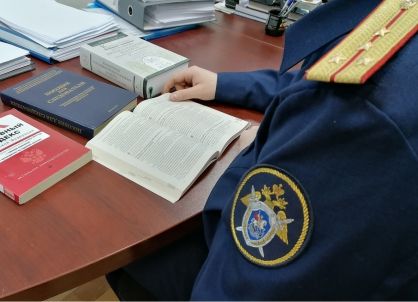Перед судом предстанет житель ДНР за убийство