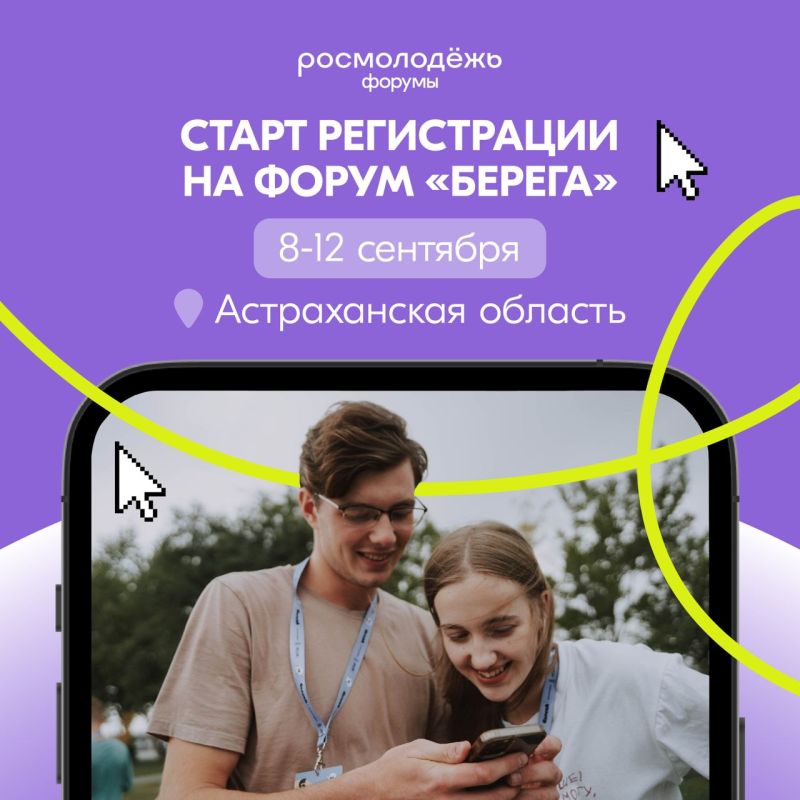 Пришло время по-настоящему прокачать свои навыки