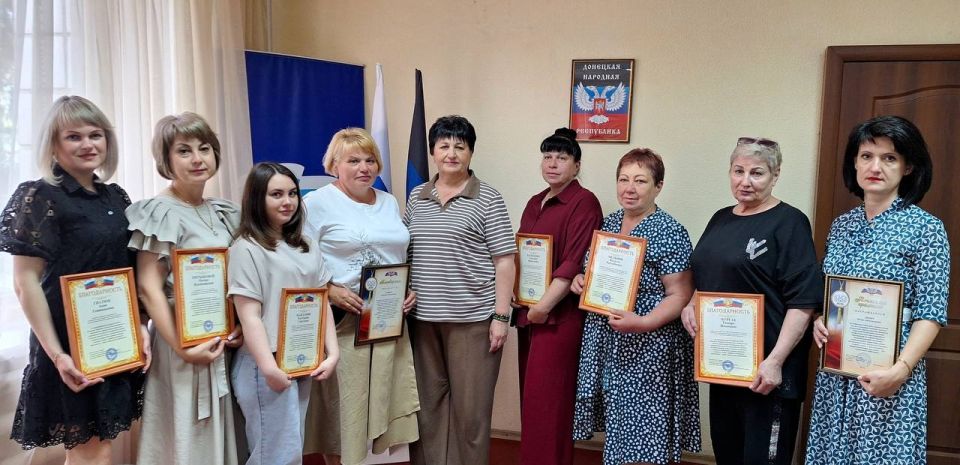 В Макеевке состоялось торжественное собрание, приуроченное ко Дню социального работника