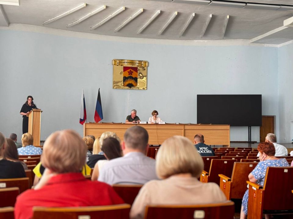 Аппаратное совещание в Администрации Шахтерского муниципального округа Донецкой Народной Республики