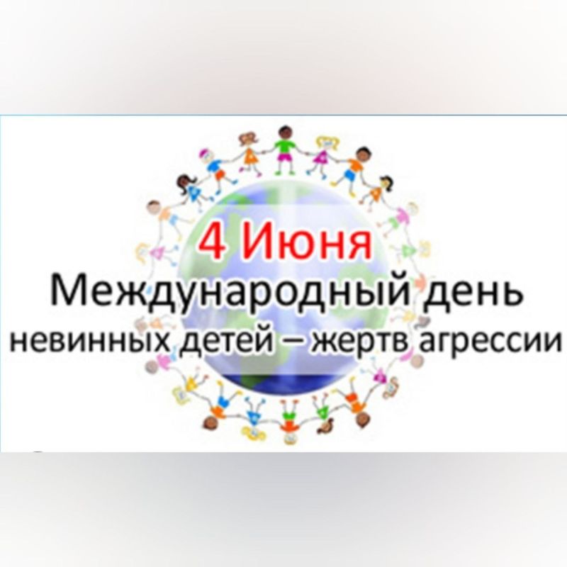 В рамках партийного проекта