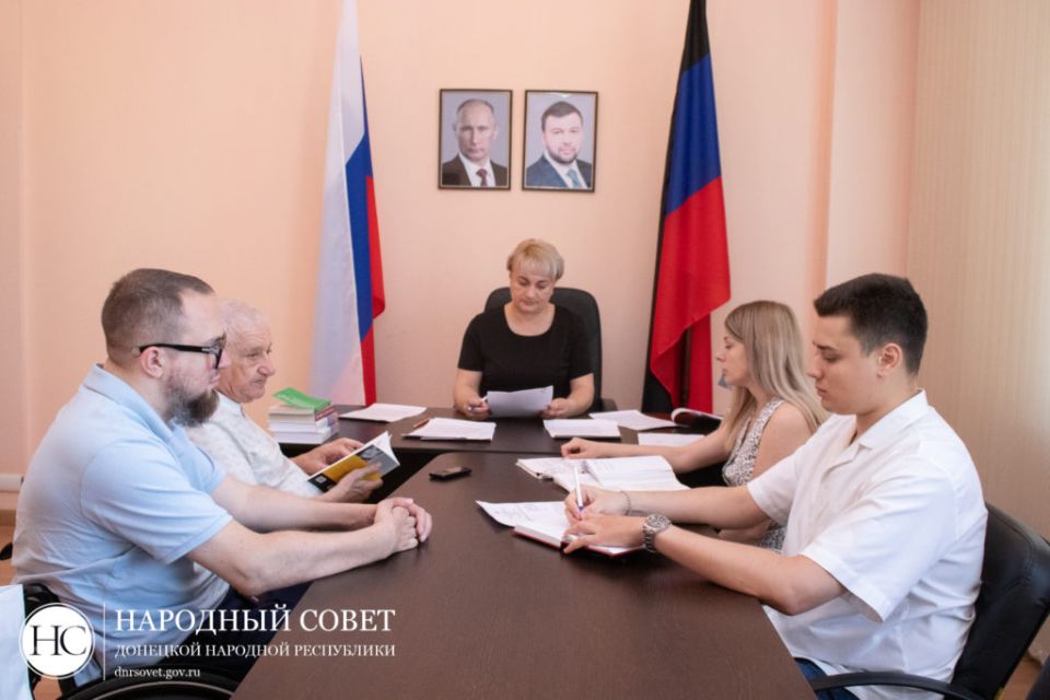 Юлия Крюкова рассказала о проектах федеральных законов