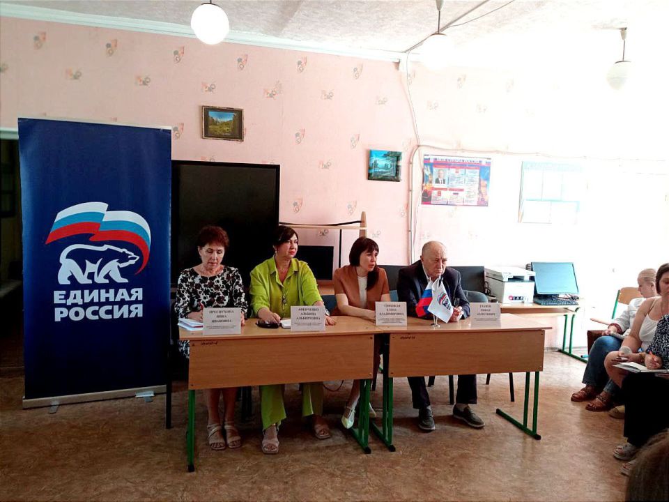 ������� ������: �������, 4 ����, ������������ ������ ������������ ���������������� ������ ������������� ���������� ������ ������ ����� �������� ������� ������� � �������� ����������� ���� "�������� ������������������...