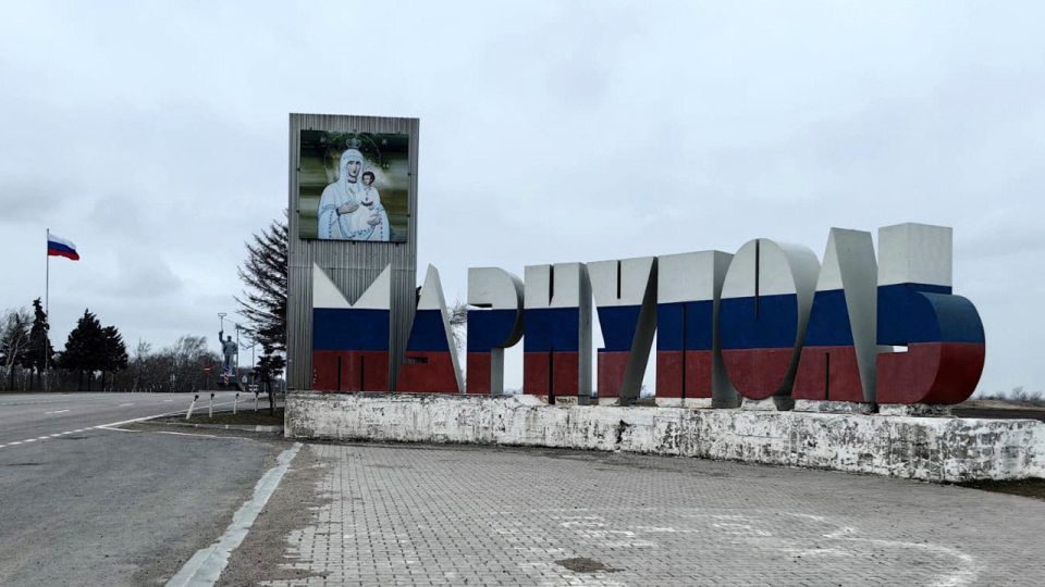 Мариуполь - Город воинской славы!