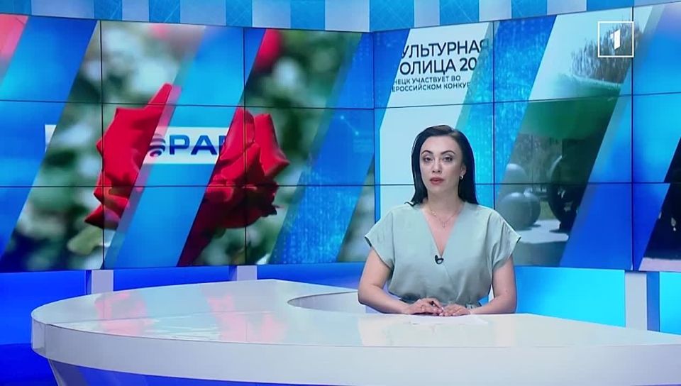 ������ �������� III ����� �� ������������� �������� ����������� ������� 2027�