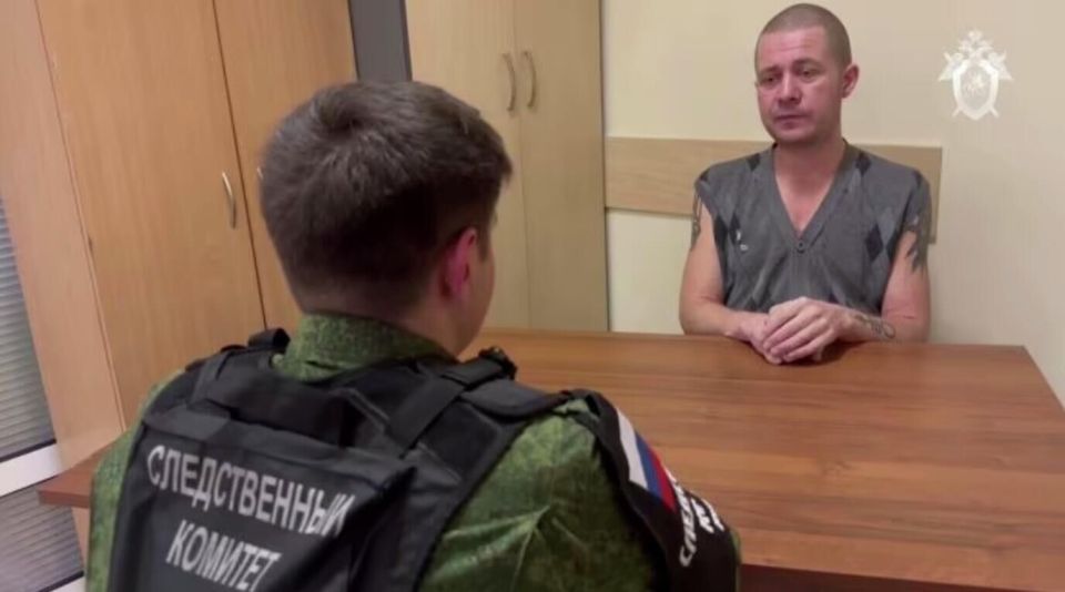 Осужденного боевика "Азова"* внесли в перечень террористов