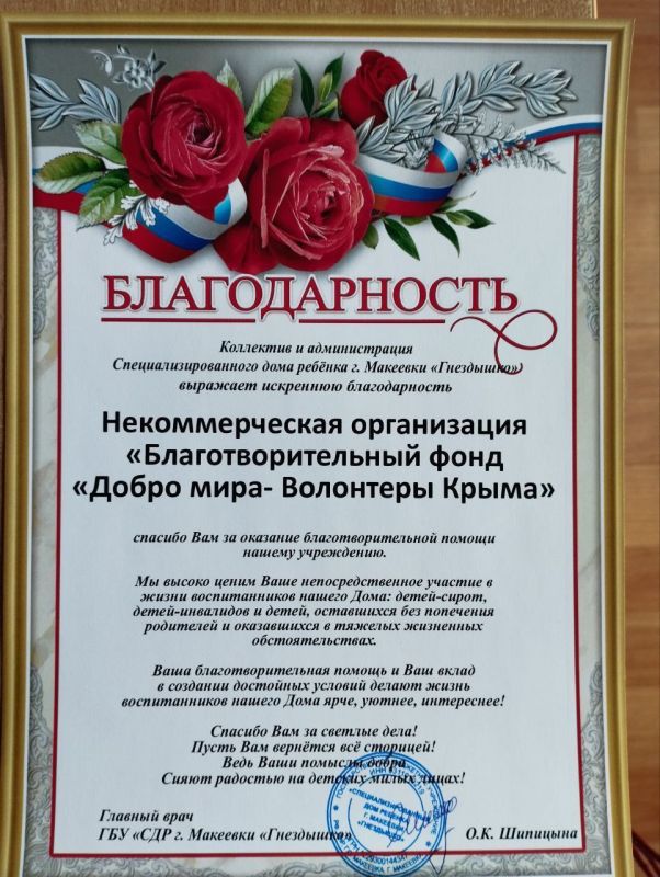������� ����������: ��� ���� ����� ������� �� ���� �������, ������� ��������� �� ������������ �����������, � ������ ��������