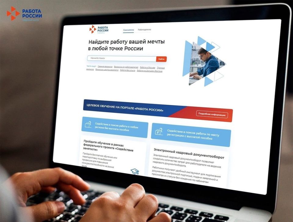 ������� ����������: ������ ����������, ����������� ������������ ������������� �������� �������� ����������, ��������, ��� ����� 110 ������� ��� �������� ���������� ��������������� � ������ ������������� ������� �������