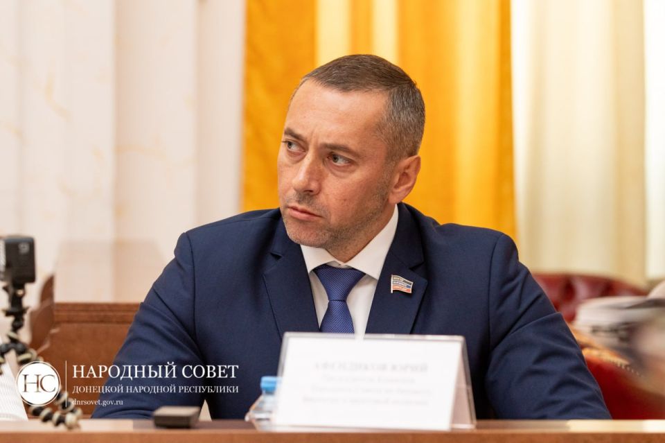 Парламентарии обсудили изменения в бюджет ДНР