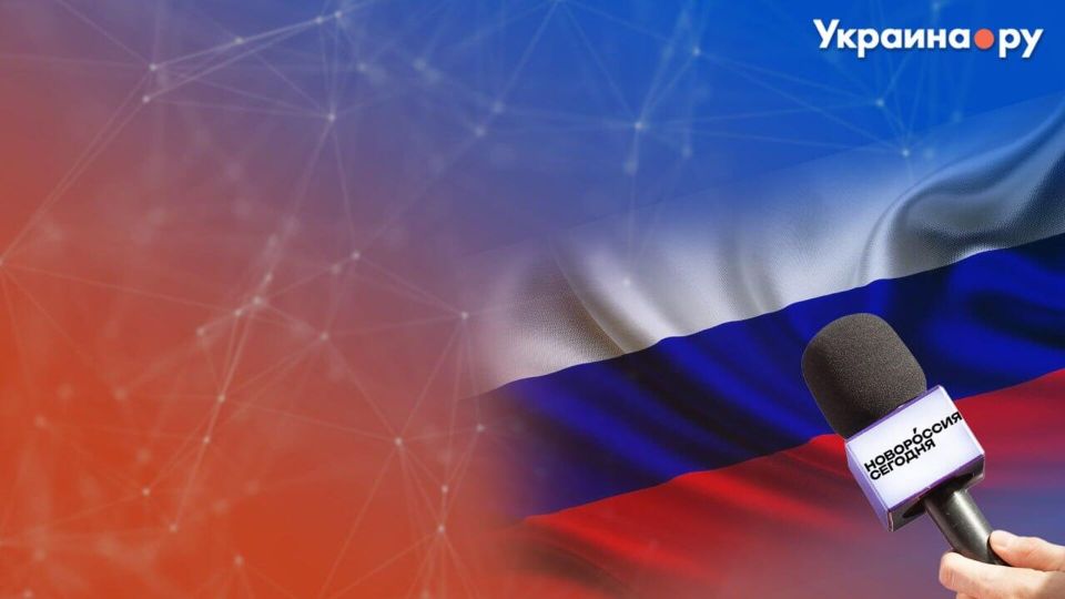 "���������� � ������!": ���� ��� � ���������� ����� ��������. �����-�����������