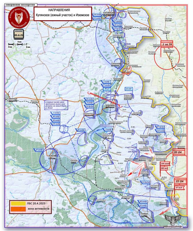 ����� ���������: �������� ��� ��� �������� ������ � ������ 5 ���� 2025 ����