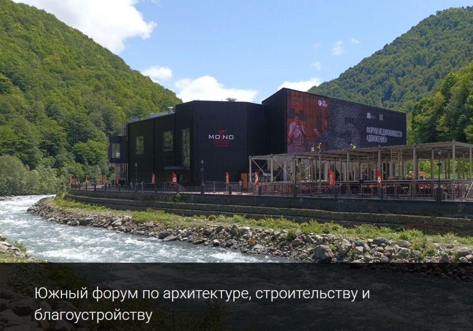 30 ���� 2025 ���� � ���� ��������� ������ ����� �� �����������, ������������� � ���������������