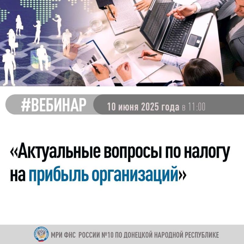 ����������� ���� ������ �10 �� �������� �������� ���������� ���������� ������� ������� � ��������, � ������ �������� ����� ����������� ����� �������, ���: