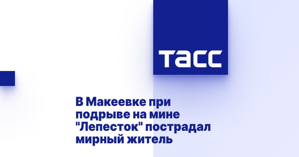 � �������� ��� ������� �� ���� "��������" ��������� ������ ������