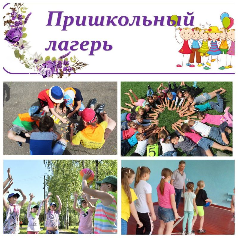 ������ ����� � ����� ������: ������������ ������ ���� � ����������� ������ ���� � ����� �6�