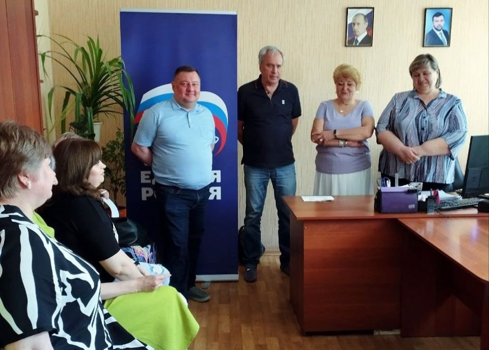 "� ���������� ����������������� ��������� � �������� ������ � �����������"