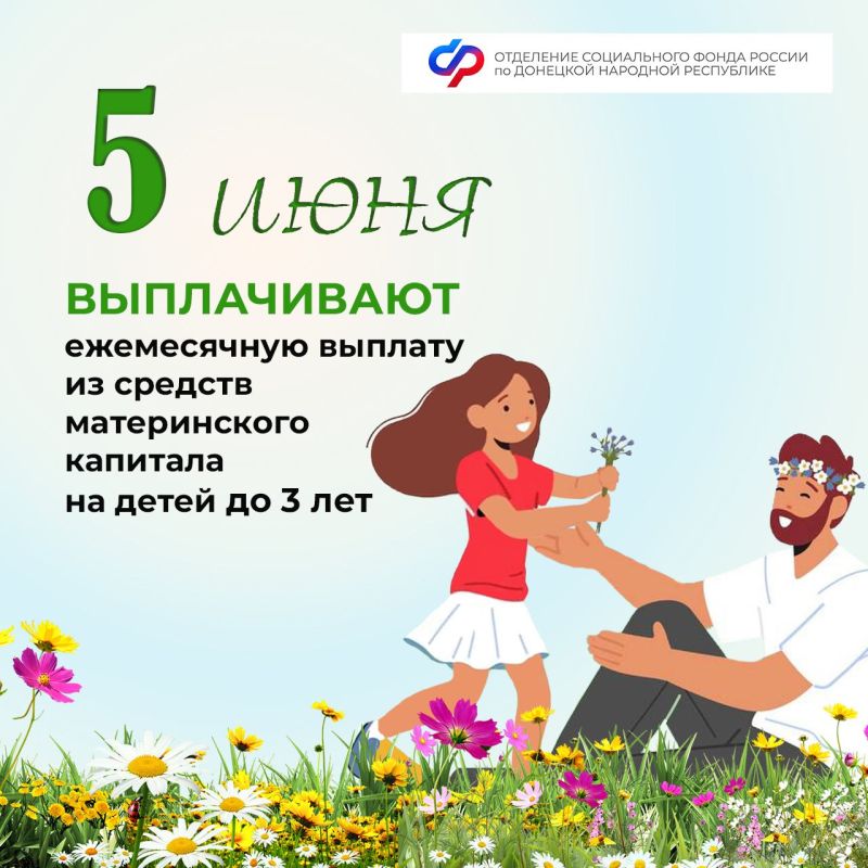5 ���� � ���� ���������� ������ �� ����������� ������ � ������ � ���