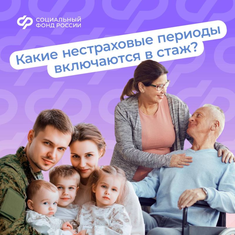 ��������� ��������: ��� ���������� ��������� ������ � ����, ������ ������, �������� � ������ �������