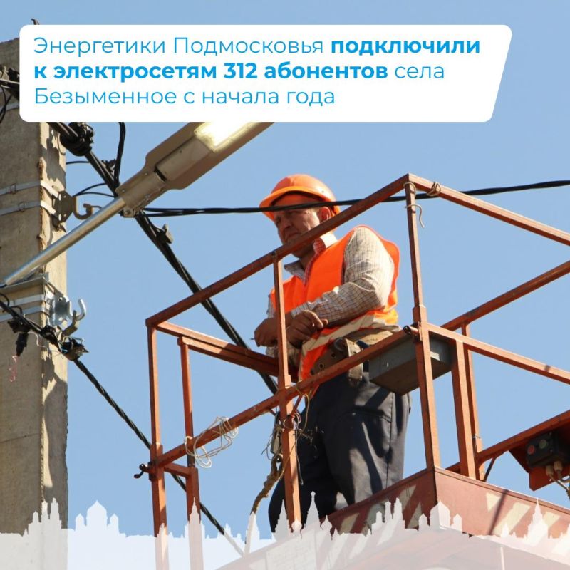 ������� �������: � ������ �������� ���� � ���� ���������� ������������� ������������� ��������� ������ �� �������������� ���������� ������� ���� ���������� ������ ������������ ������������ ������������ ����, ������...