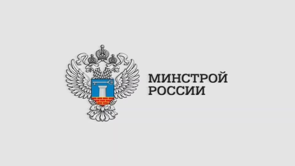 Глава Минстроя России Ирек Файзуллин совместно с Главой ДНР Денисом Пушилиным оценили масштаб будущих восстановительных работ в освобожденном Курахово