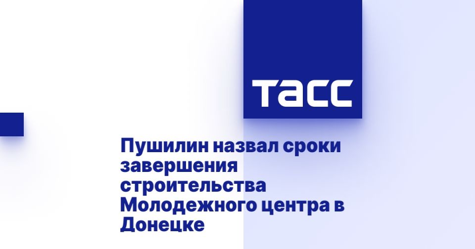 ������� ������ ����� ���������� ������������� ����������� ������ � �������