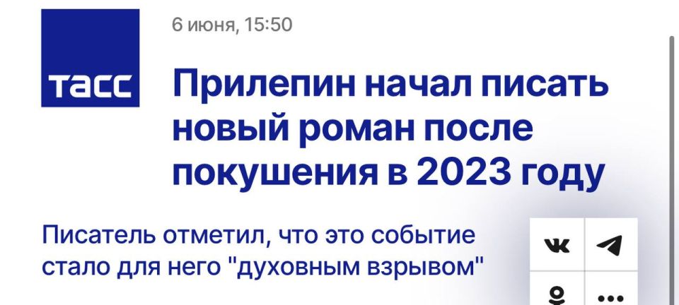 ����� ��������: ����:. ����� "����" �������� ���������� 7 ���� �� XI ������� ��������� "������� �������"