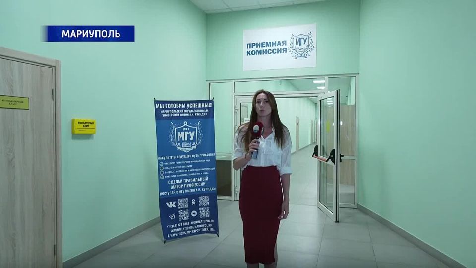 Подготовка к началу приемной кампании - в МГУ имени А.И. Куинджи! Специальный репортаж