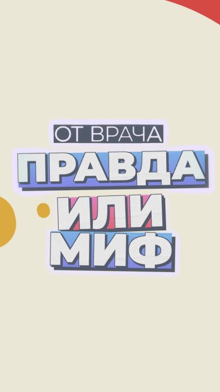 ���� � ������ � ������������ ���